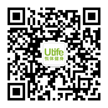 悦体健身公众号二维码