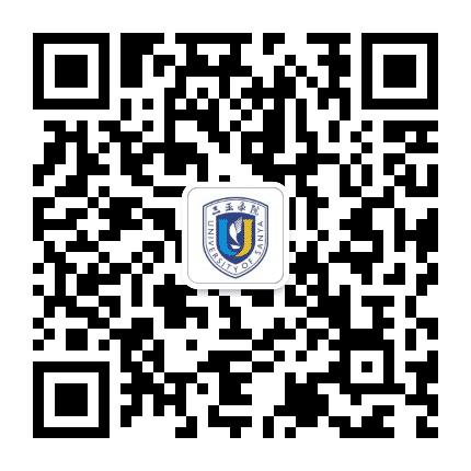 三亚学院公众号二维码