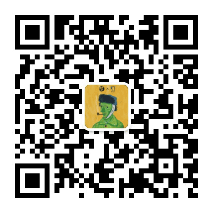 梵高未曾遇见公众号二维码