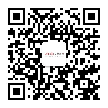 文德控股集团公众号二维码