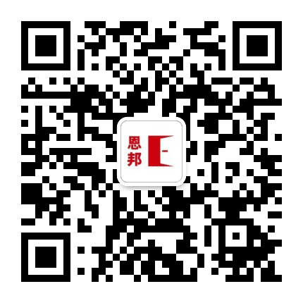 上海恩邦健康舒适家居平台公众号二维码