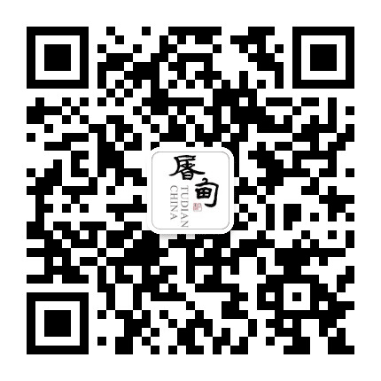 微屠甸公众号二维码