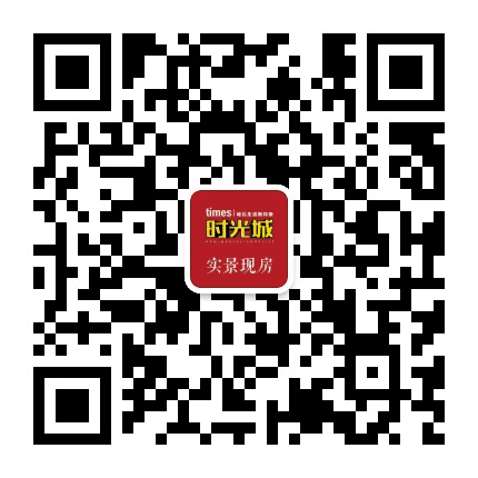 临河 时光城公众号二维码