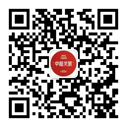 中陆必得旅游规划公众号二维码