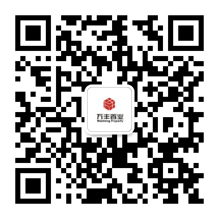 万丰综合公众号二维码