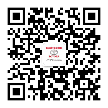 金阳光润洋丰田店公众号二维码