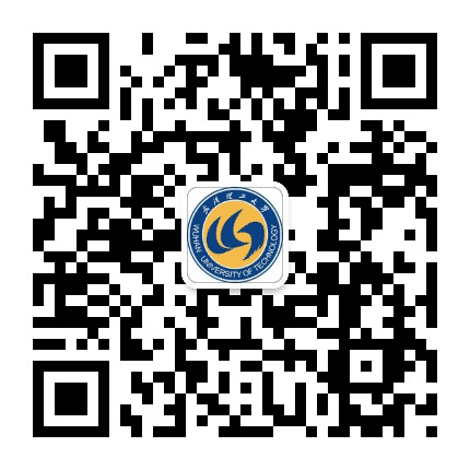 武汉理工大学学生就业指导中心公众号二维码