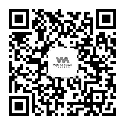 武汉大学万林艺术博物馆公众号二维码