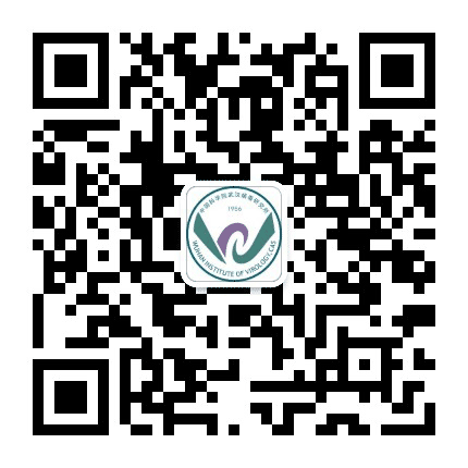 中国科学院武汉病毒研究所公众号二维码