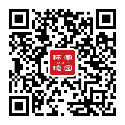苏州农商银行怀德家园公众号二维码
