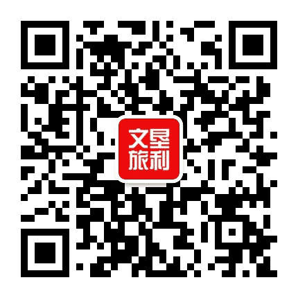 文旅垦利公众号二维码