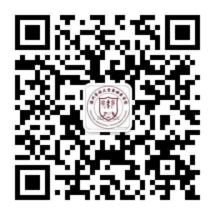 温州医科大学基础医学院公众号二维码