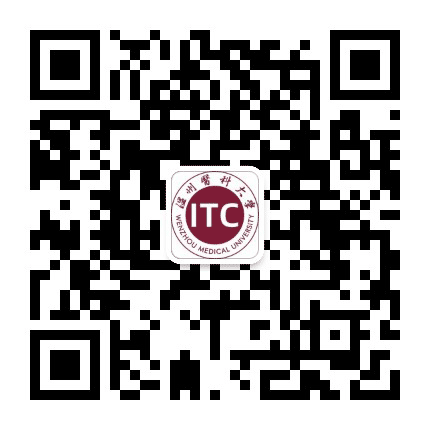 温州医科大学信息技术中心公众号二维码