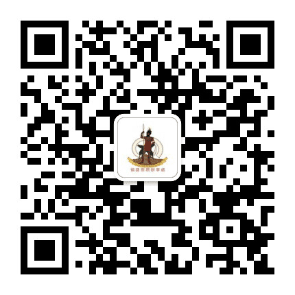 瓦努阿图驻福建商务办公众号二维码