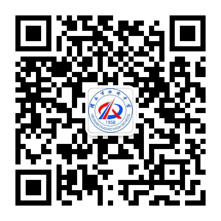 渭南市杜桥中学 官方公众号二维码