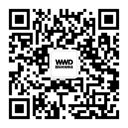 WWD 国际时尚特讯公众号二维码