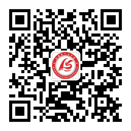 武威第十五中学公众号二维码