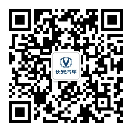 无锡大有长安汽车4S店公众号二维码