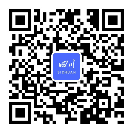 腾讯互娱四川站公众号二维码