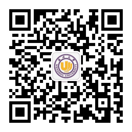 温州大学海外教育服务中心公众号二维码