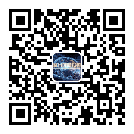 有话直说公众号二维码