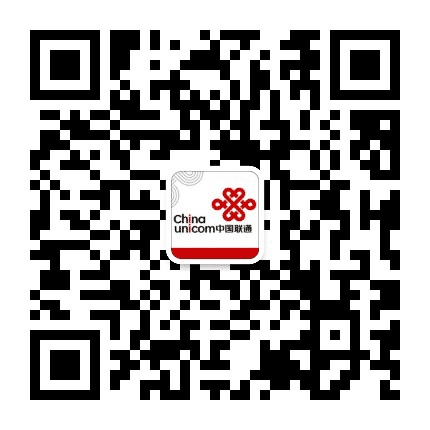 梧州联通公众号二维码