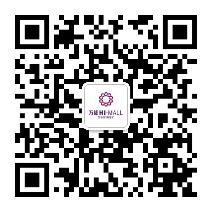 万隆商业广场公众号二维码