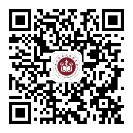 温州医科大学学生会公众号二维码