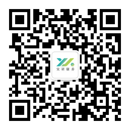 宜居养老公众号二维码
