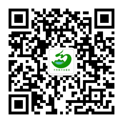 乡村振兴直播间公众号二维码