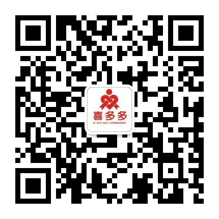 梅州市喜多多超市公众号二维码