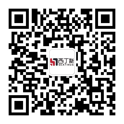 西丁斯公众号二维码