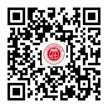 山东省现代养成教育研究院公众号二维码