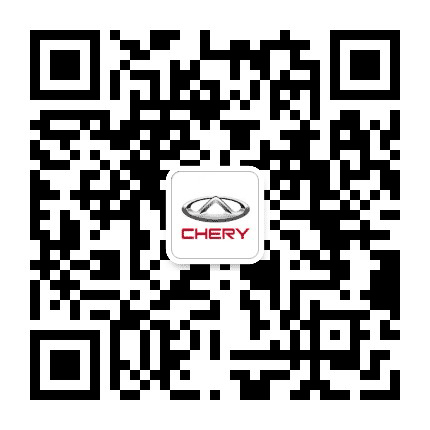 北海鑫广达奇瑞汽车公众号二维码