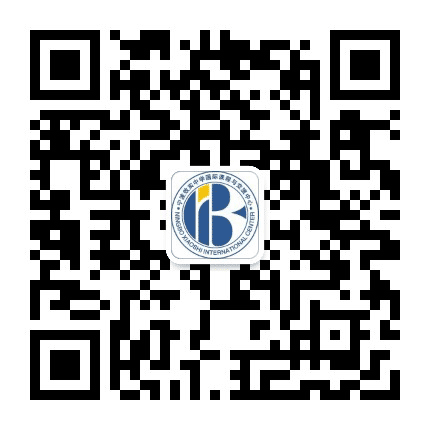 宁波效实中学国际课程与交流中心公众号二维码