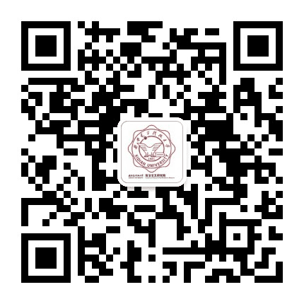 西安电子科技大学前沿交叉研究院公众号二维码