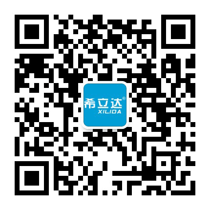 希立达建材公众号二维码