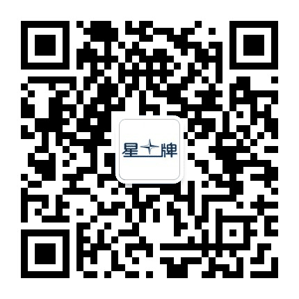 星牌台球公众号二维码