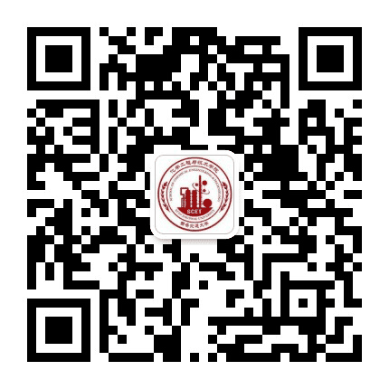 西安交通大学化学工程与技术学院公众号二维码