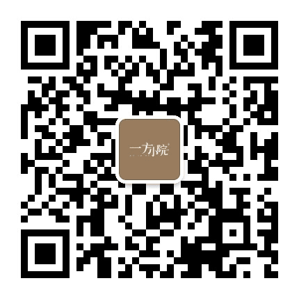 香江一方小院公众号二维码