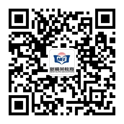 广西新精英教育投资有限公司公众号二维码