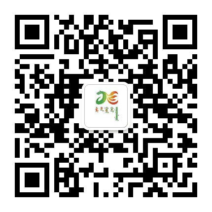 锡林郭勒蒙古语广播AM1170公众号二维码