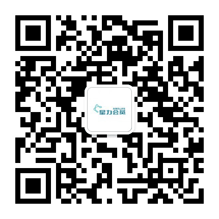 星力乐购公众号二维码