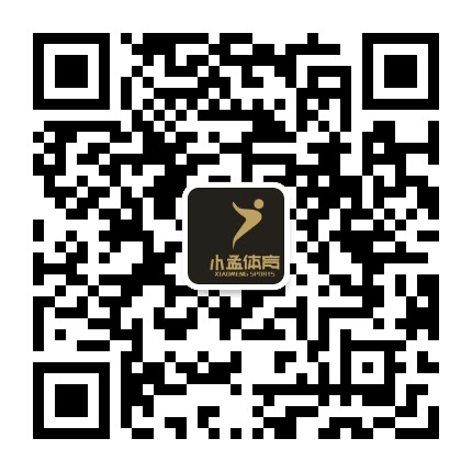 小孟体育公众号二维码