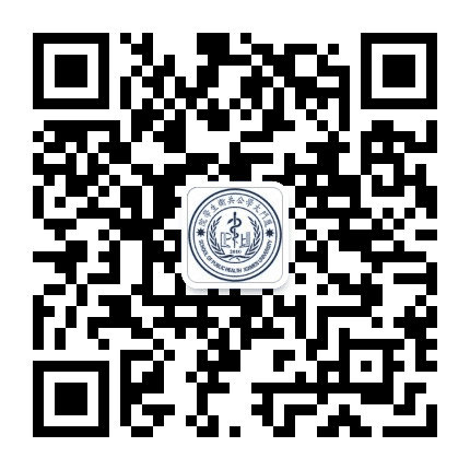 XMU公卫风华公众号二维码