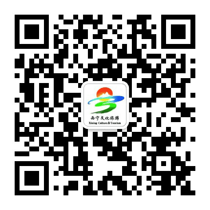 西宁文旅之声公众号二维码