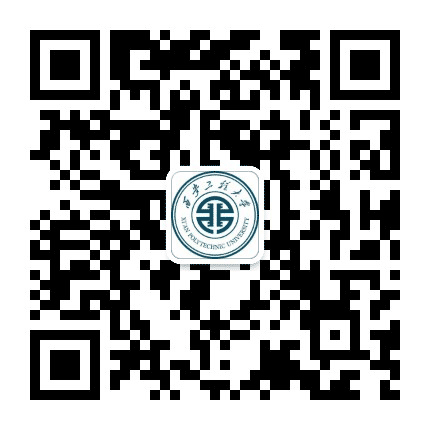 西安工程大学学生工作部公众号二维码