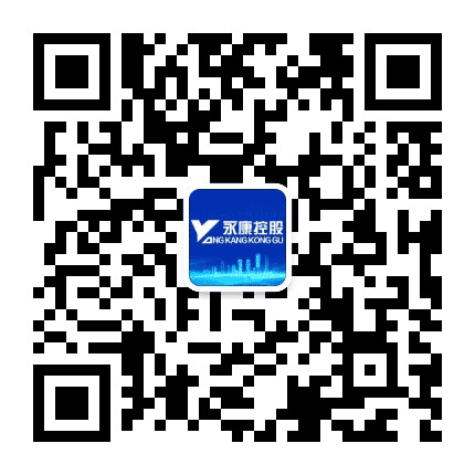邢台永康公众号二维码