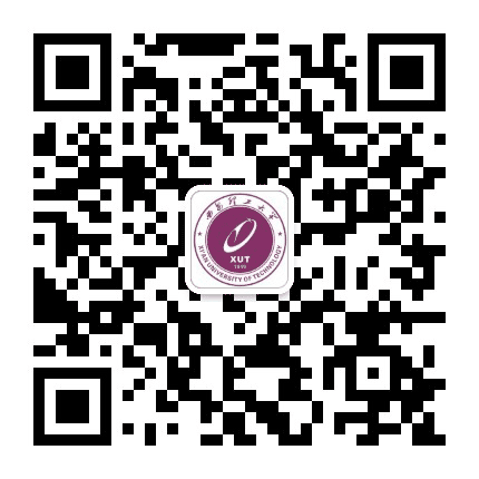 西安理工大学公众号二维码