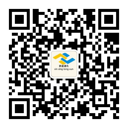 红河州新星通讯手机连锁公众号二维码